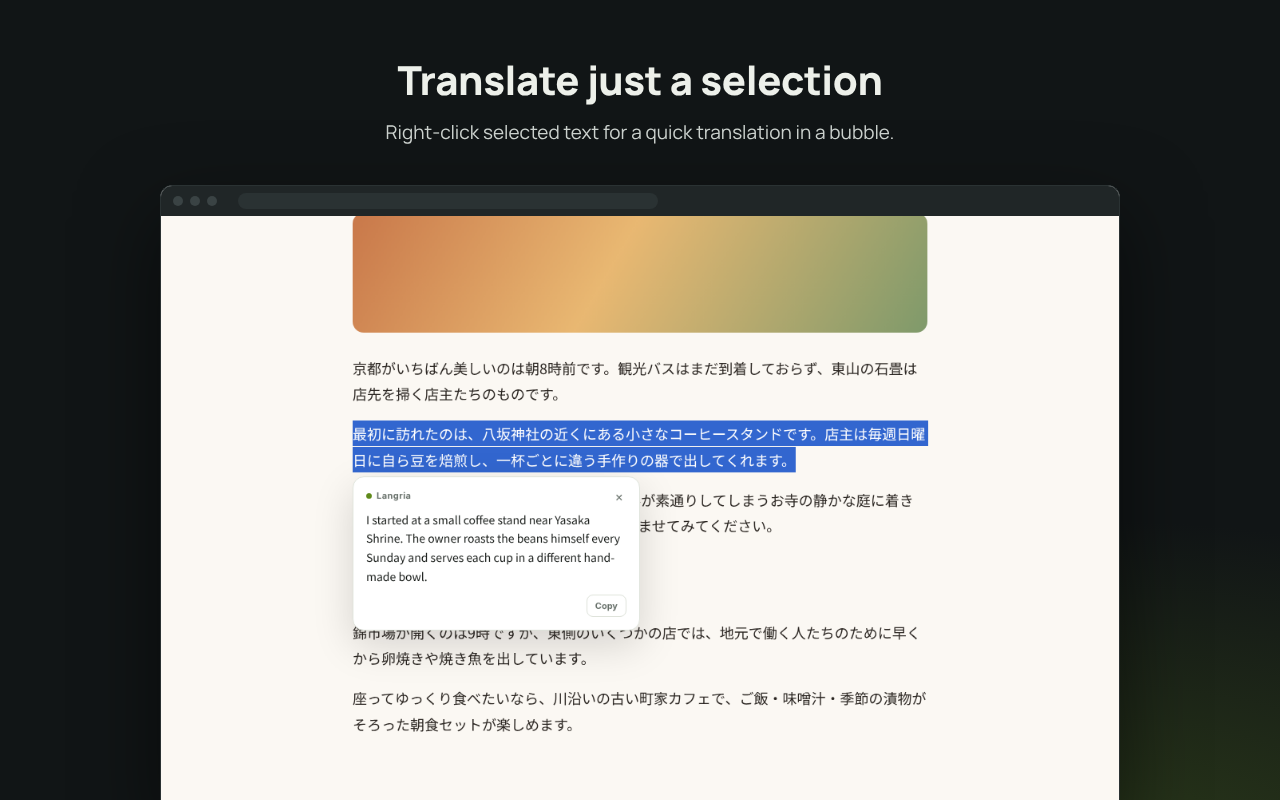 Selected text translated in a bubble